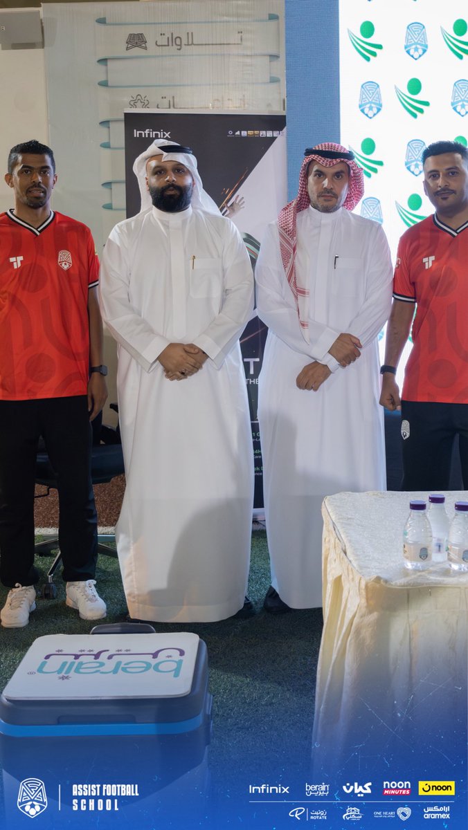 Assist F School ® مدرسة اسيست 🇸🇦 tweet media