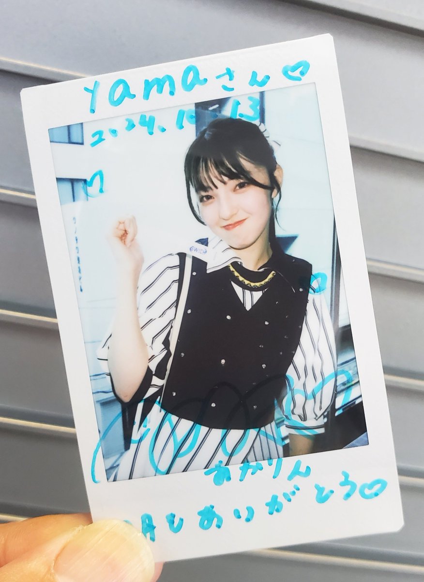 EBiDAN NAGOYA 原昇亜 生写真37枚 トレカ チェキ SUPERSTAR EBiDAN』1