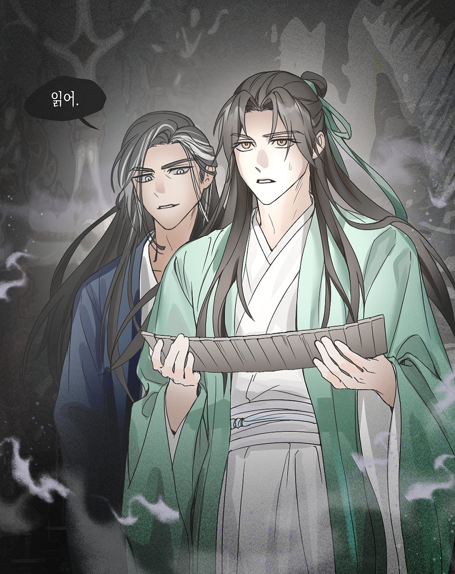 #千秋 #ThousandAutumns
晏沈