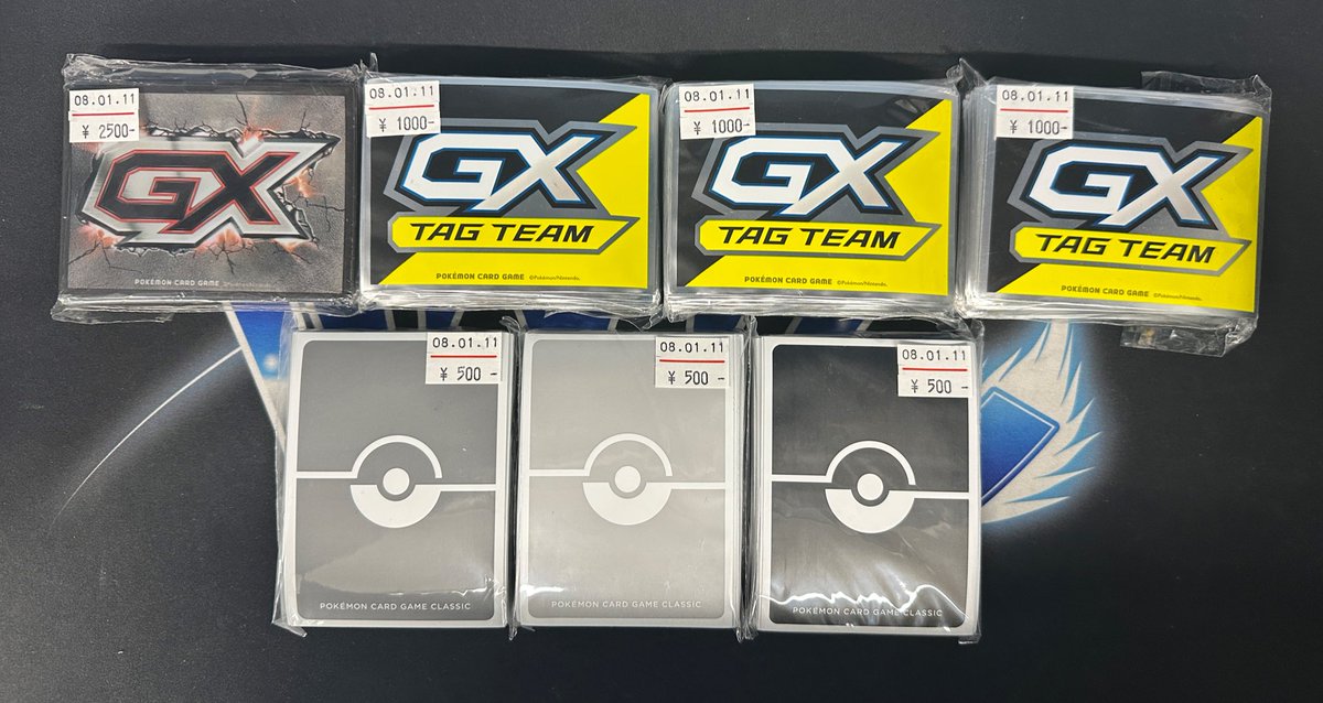 ポケモンカードゲーム】 珍しいデッキシールドが入荷致しました