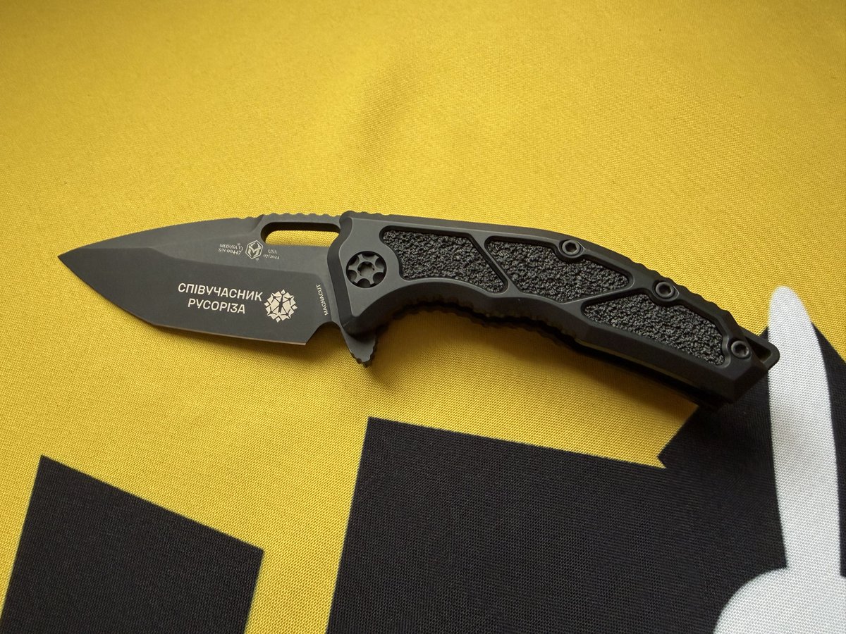 🔪Ніж сьогодні теж розіграємо!

Це неймовірно красивий та преміальний Heretic Medusa Tanto DLC з гравіюванням🤝, який сміливо можна назвати витвором мистецтва!

І він може стати вашим за донат від 300 гривень на цю банку send.monobank.ua/jar/2JbpBYkhMv

Більша сума, кратна 300 — більше