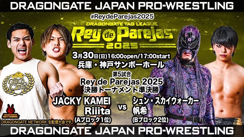 Jules 🇵🇸 tweet media