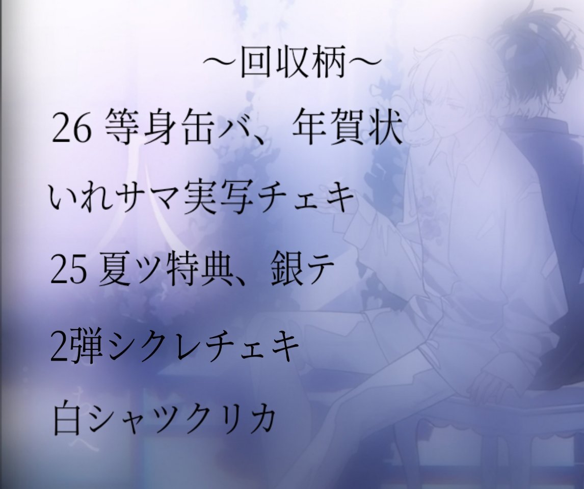 ろーるけーき tweet media