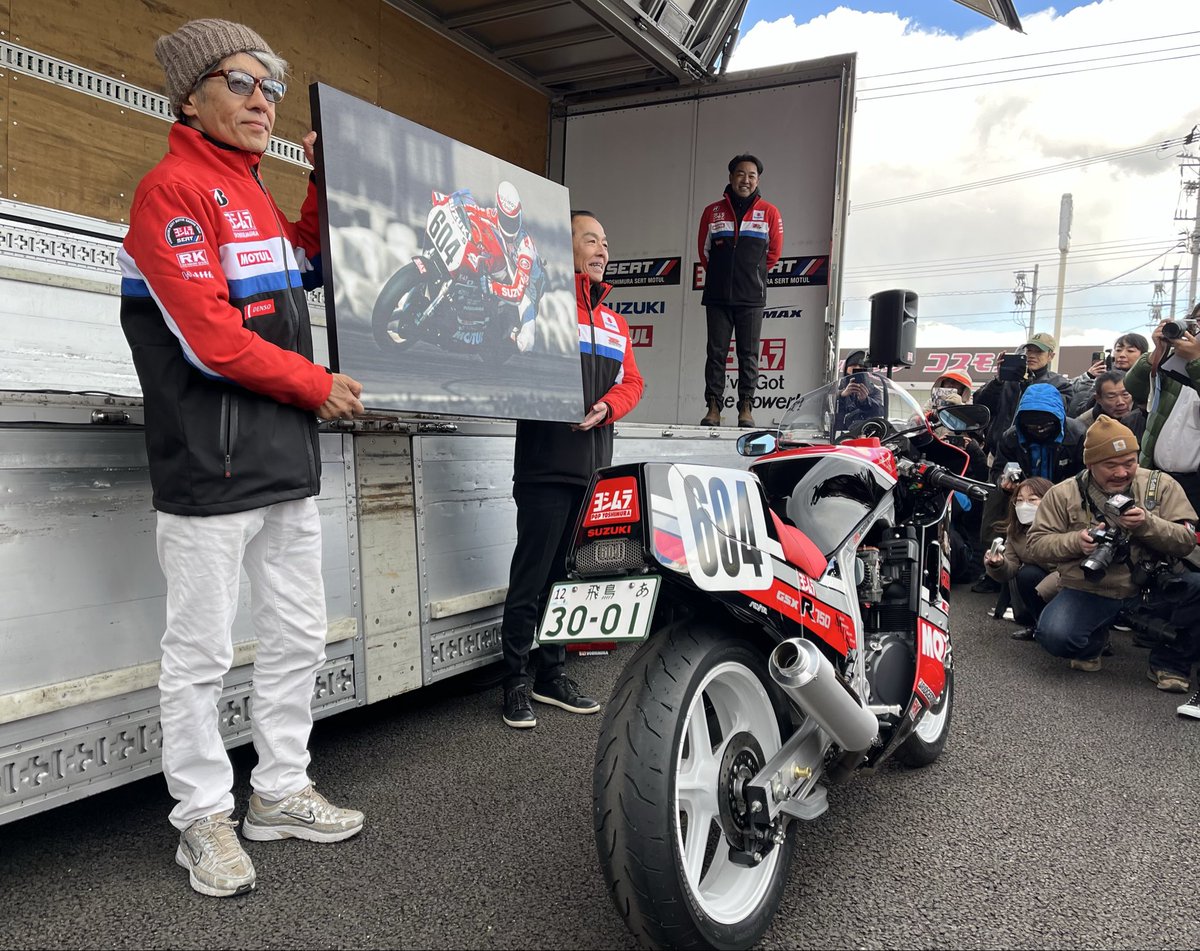 吉良 第63回ヨシムラツーリングブレイクタイム in SBS奈良橿原」は、おかげ