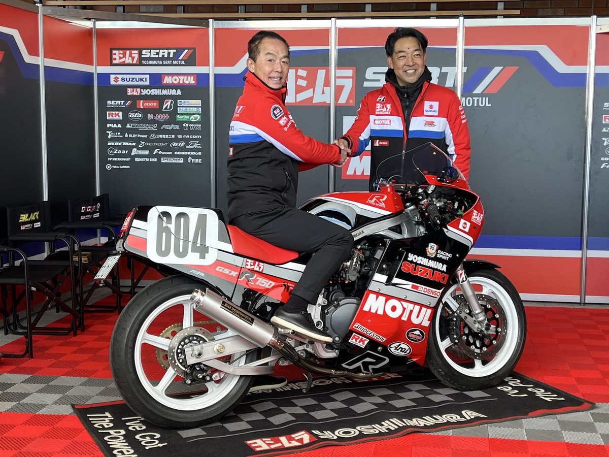 第63回ヨシムラツーリングブレイクタイム in SBS奈良橿原」は、おかげ