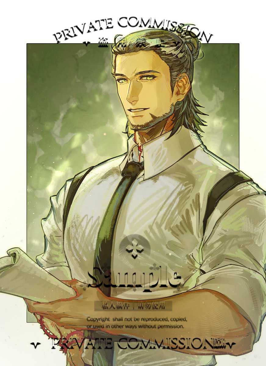 月上山青 tweet media