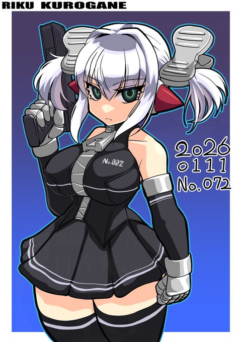 今日の1枚
洗濯バサミ子2号 