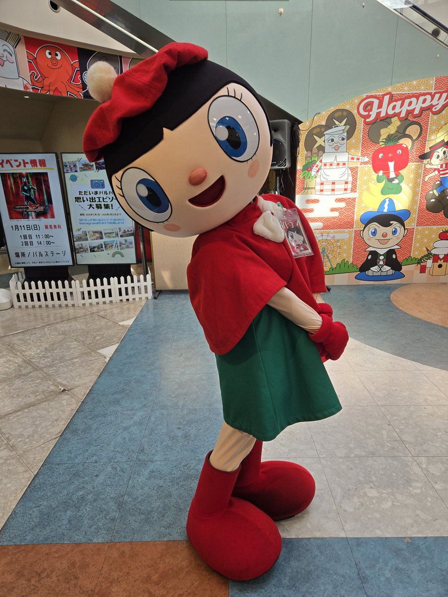 🎡紫苑🎡Shion (@Pal2_shizuoka) / Posts / X