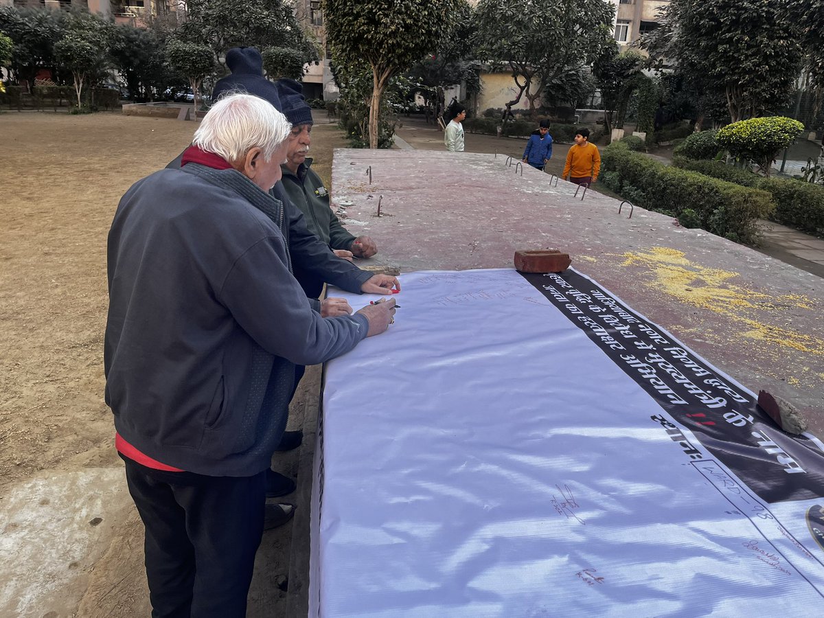 <a href="/shivani24jain/">Shivaani Jain</a> <a href="/AMRUTCityGzb/">Ghaziabad Nagar Nigam</a> <a href="/CMOfficeUP/">CM Office, GoUP</a> <a href="/dm_ghaziabad/">DM Ghaziabad</a> <a href="/gzbcollab/">ours Ghaziabad Collaboration</a> <a href="/UjjagerR/">Ujjager Foundation(Regd)</a> <a href="/UPGovt/">Government of UP</a> #NoHikeOnHouseTax