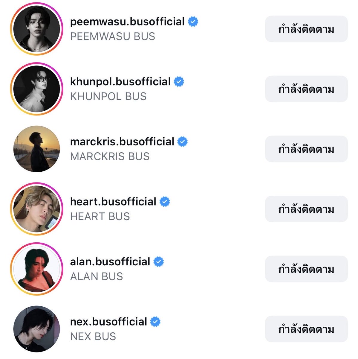 รู้ตัวยังว่าตัวเองอยู่นอกโลกคนเดียวแล้ว55555555555555555 พาภูภูกลับโลกด้วยฮะพี่ ๆ