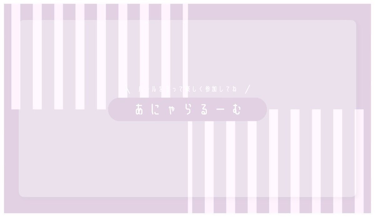 4i7oO's tweet photo. ⠀

     ＿＿＿＿＿ᴘᴀꜱꜱ ᴊᴜꜱᴛ @_u3tq 

     ∅･*    1/11  23:30  #23時半

     ∅･*    確￥1,000×ᴘ 般￥500×ᴘ

     ∅･*    🍰@nyallr_ 🪐@4i7oO ꜰʀ〈全〉

     ∅･*    ɪᴅ + 23:30 デュオ のみ

     ∅･*    #デュオ #デュオゲリラ

‌　‌　‌　‌　‌　‌　‌　‌　‌ ‌‌‌‌ https://t.co/wRbArKS9oN