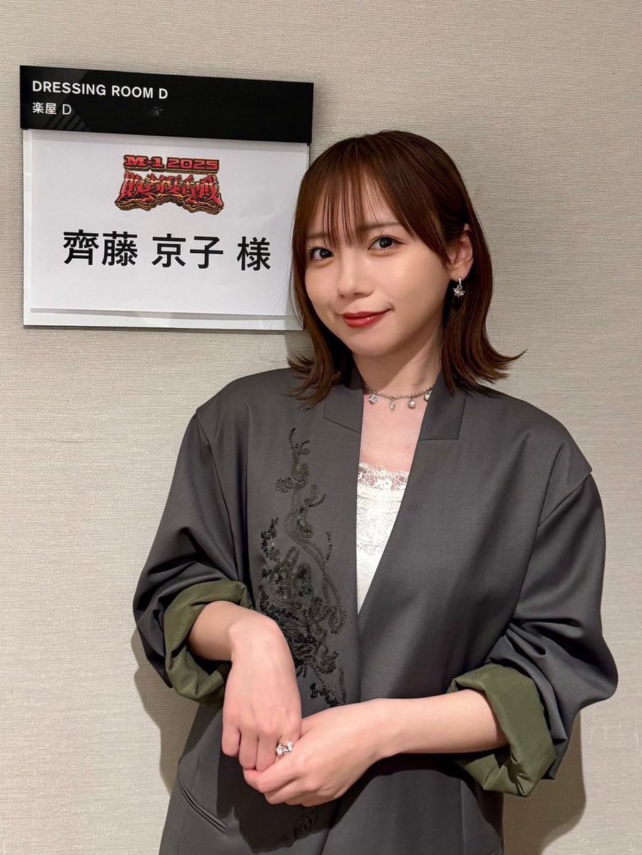 𝑶𝒇𝒇𝒊𝒄𝒊𝒂𝒍イクラちゃん𝒊𝒔𝒎 (@Official_ikura) / Posts / X