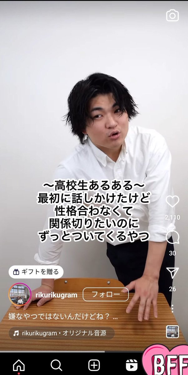meishuppin's tweet photo. これグロすぎる。これになるぐらいなら全然一人でいたい https://t.co/ay3T4cliLi