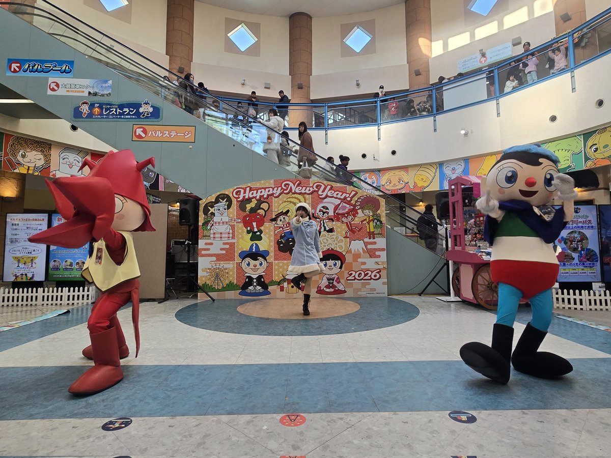 🎡紫苑🎡Shion (@Pal2_shizuoka) / Posts / X