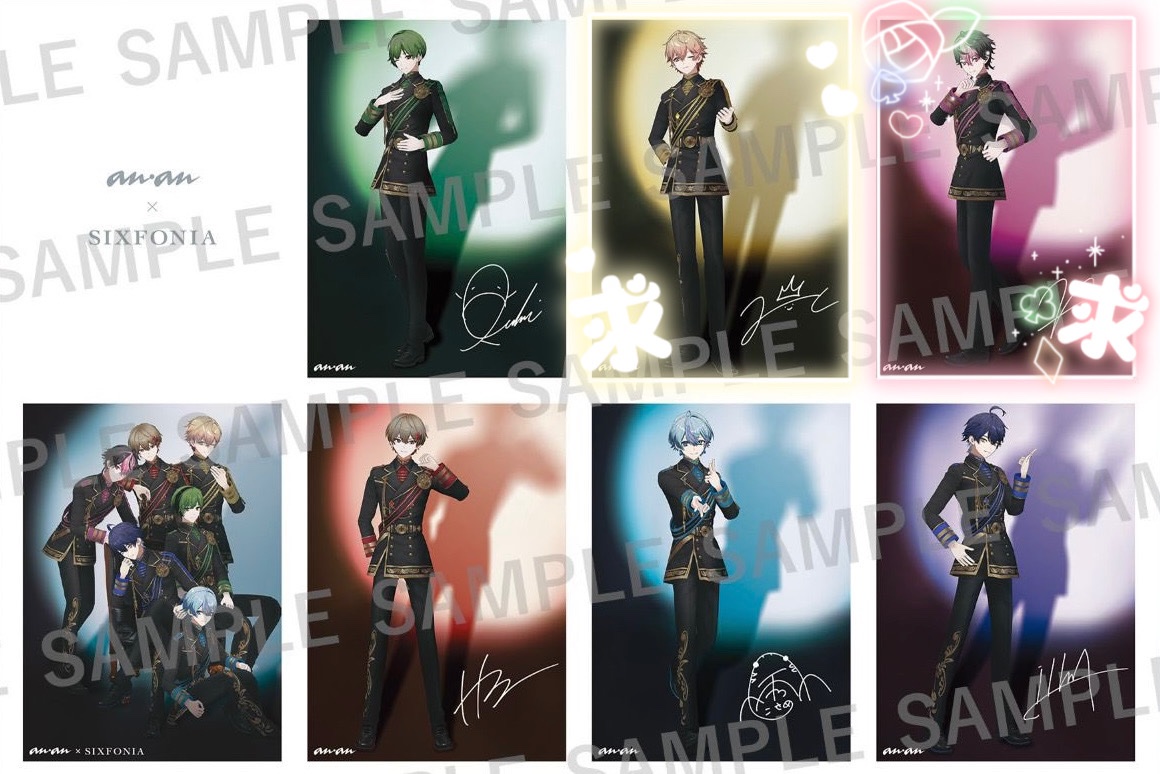 anan特典 仮約束】 求：🌸5枚 👑4枚 譲：その他ソロ,集合1枚 2冊購入