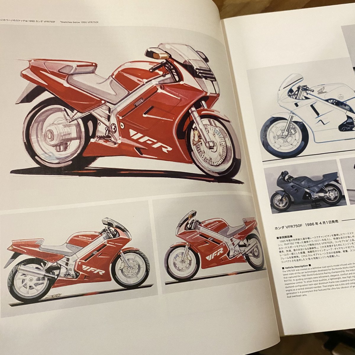 Honda DESIGN Motorcycle Part2 1985-2013”入荷しています🏍️ 美麗な