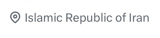 mahdi's tweet photo. Hey @nikitabier! You did an amazing job restoring the original flag of Iran on 𝕏.

Can you please change the “Islamic Republic of Iran” in the locations autocomplete list (that serves the bio location) to “Iran” as well? https://t.co/re09BEKNrw