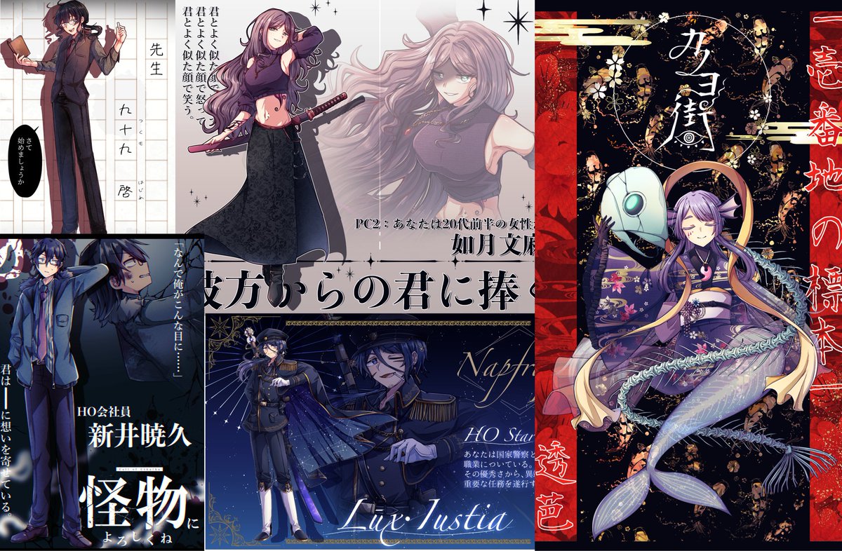 Marisa_trpg's tweet photo. 【固定用】
 #TRPG自己紹介シート 
 #TRPG好きな人と繋がりたい 

ボイセ中心 パッキリとしたアニメ塗りとデフォルメイラストが得意です〜‼️ 
刺されればよく鳴く騒がしいサメですよ🦈

眼鏡男子に即食いつきます よろしくお願いします♪( ◜ω◝و(و " https://t.co/JxfpvLvMMw