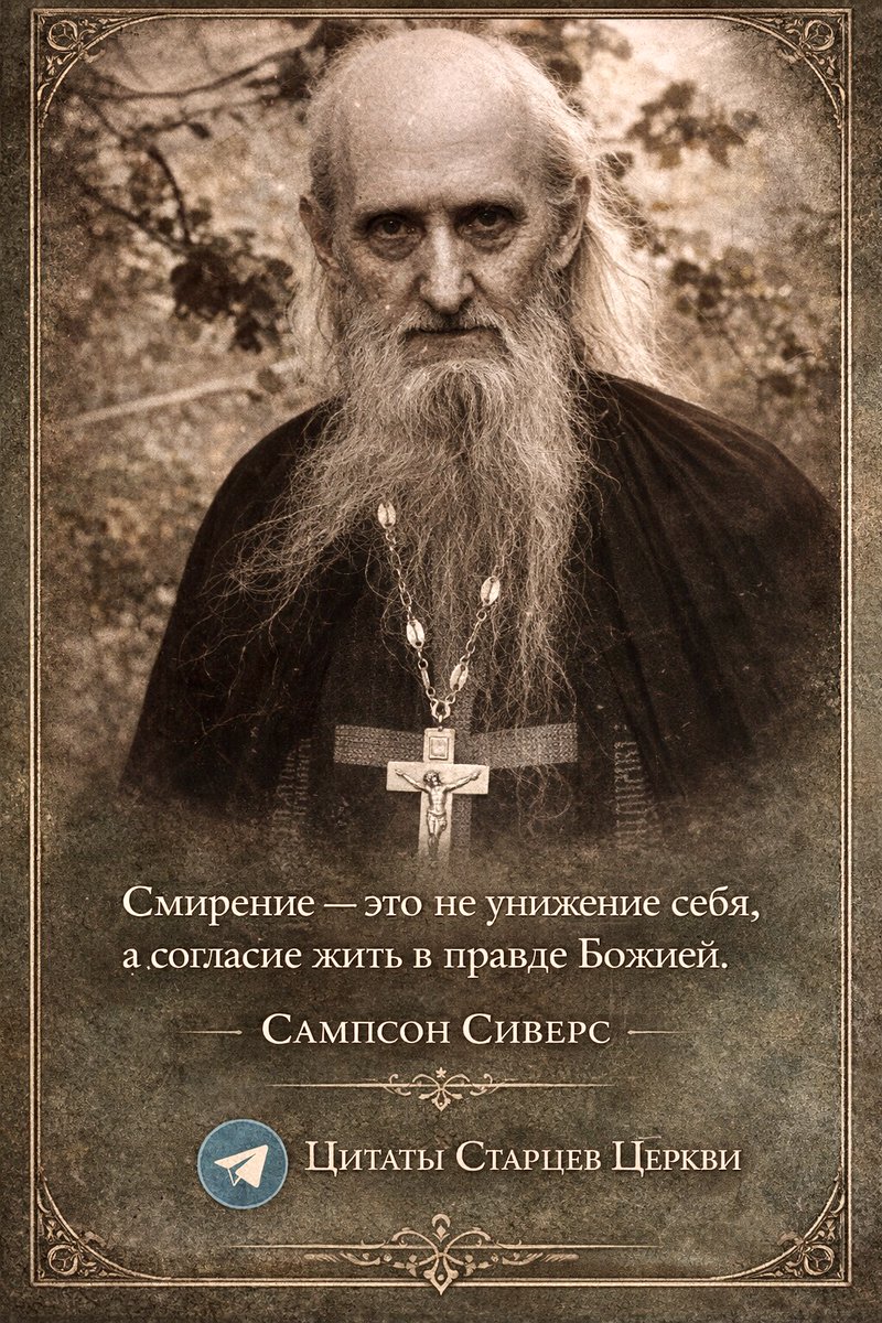 padrelive's tweet image. 