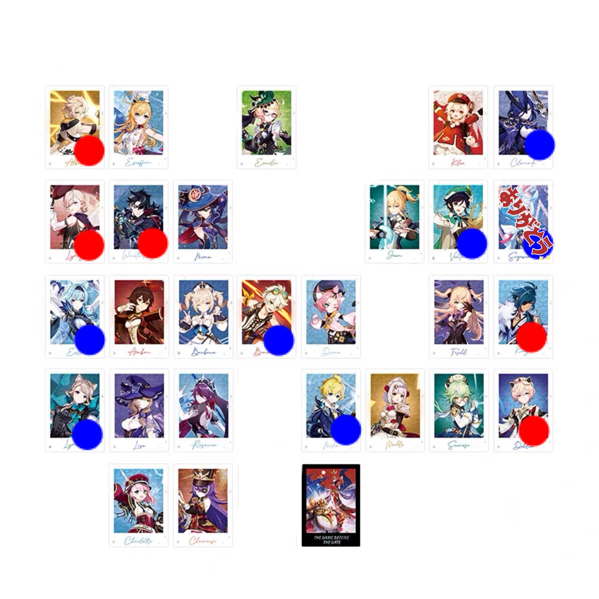 ロザリー@取引 tweet media