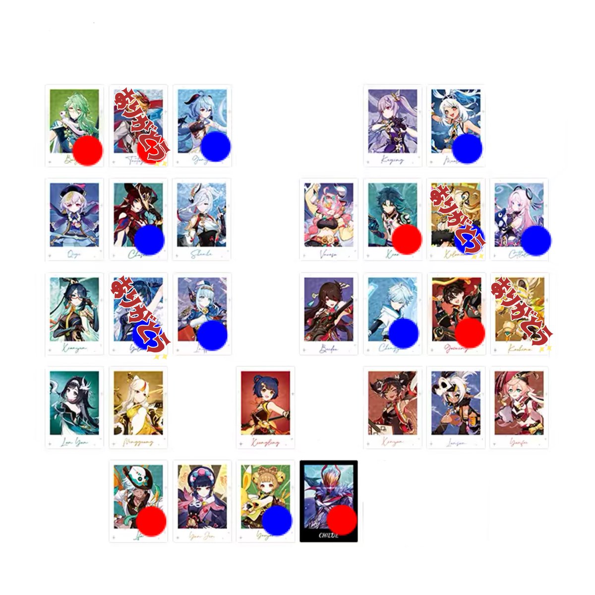 ロザリー@取引 tweet media