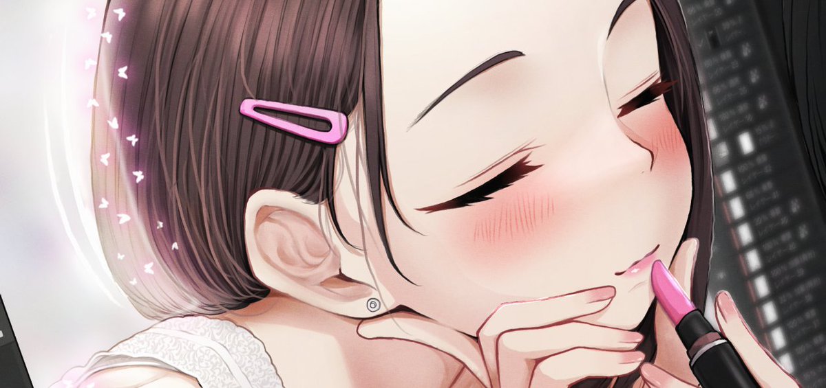 タップすると縦に並ぶやつ✨
……になってますか? 