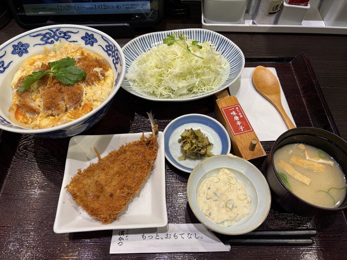 fine56569's tweet photo. 競馬で勝ちすぎたので祝勝会 https://t.co/eTlJTnbelW