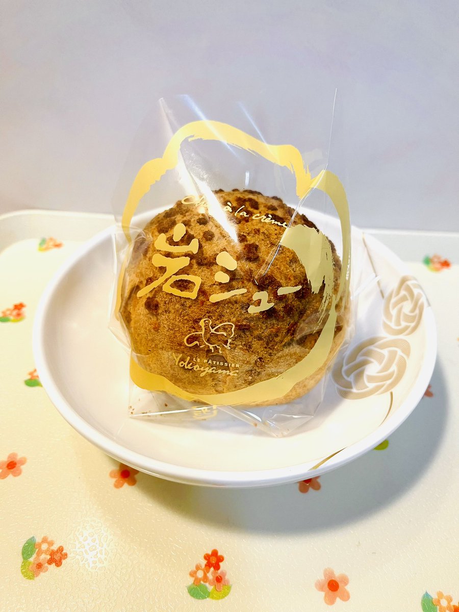 牛乳キャップ20万円値下げしました❣️ 牛乳キャップ20万円値下げしました❣️ ∠ァキ (@akihacho09087