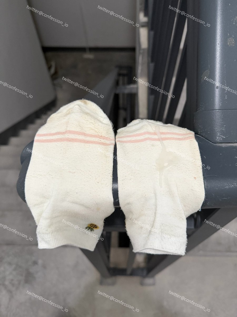 confession tweet media