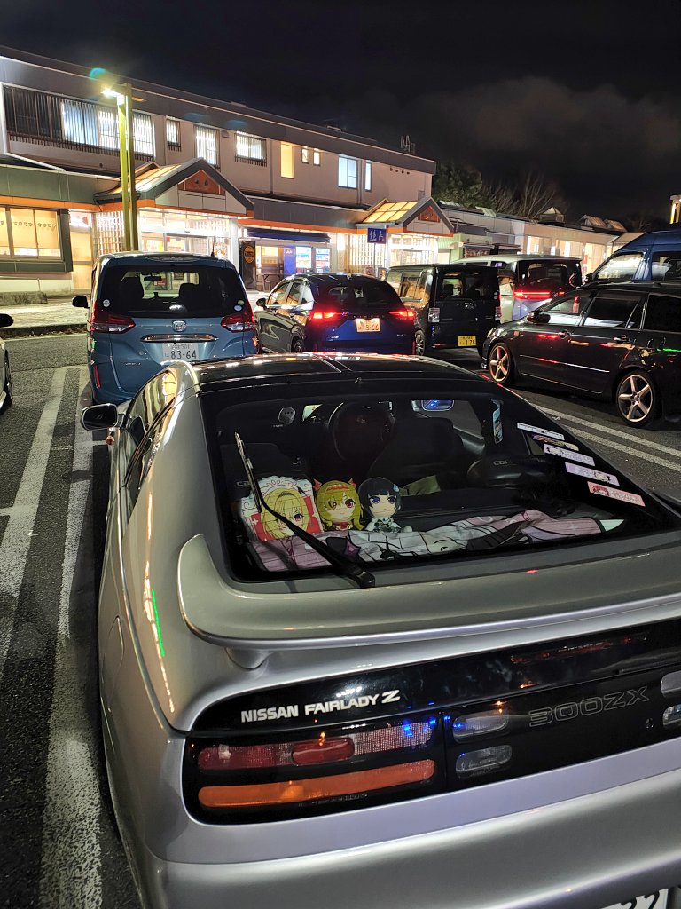 るひと！ tweet media