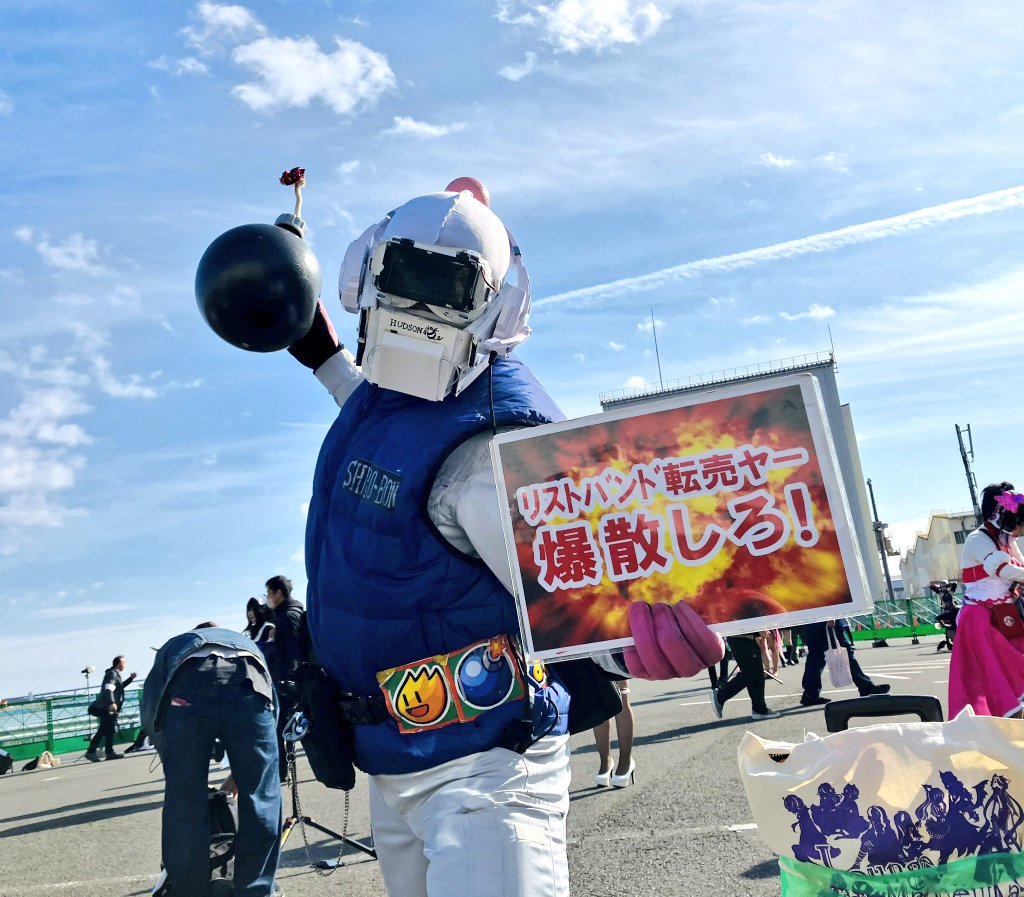 るひと！ tweet media