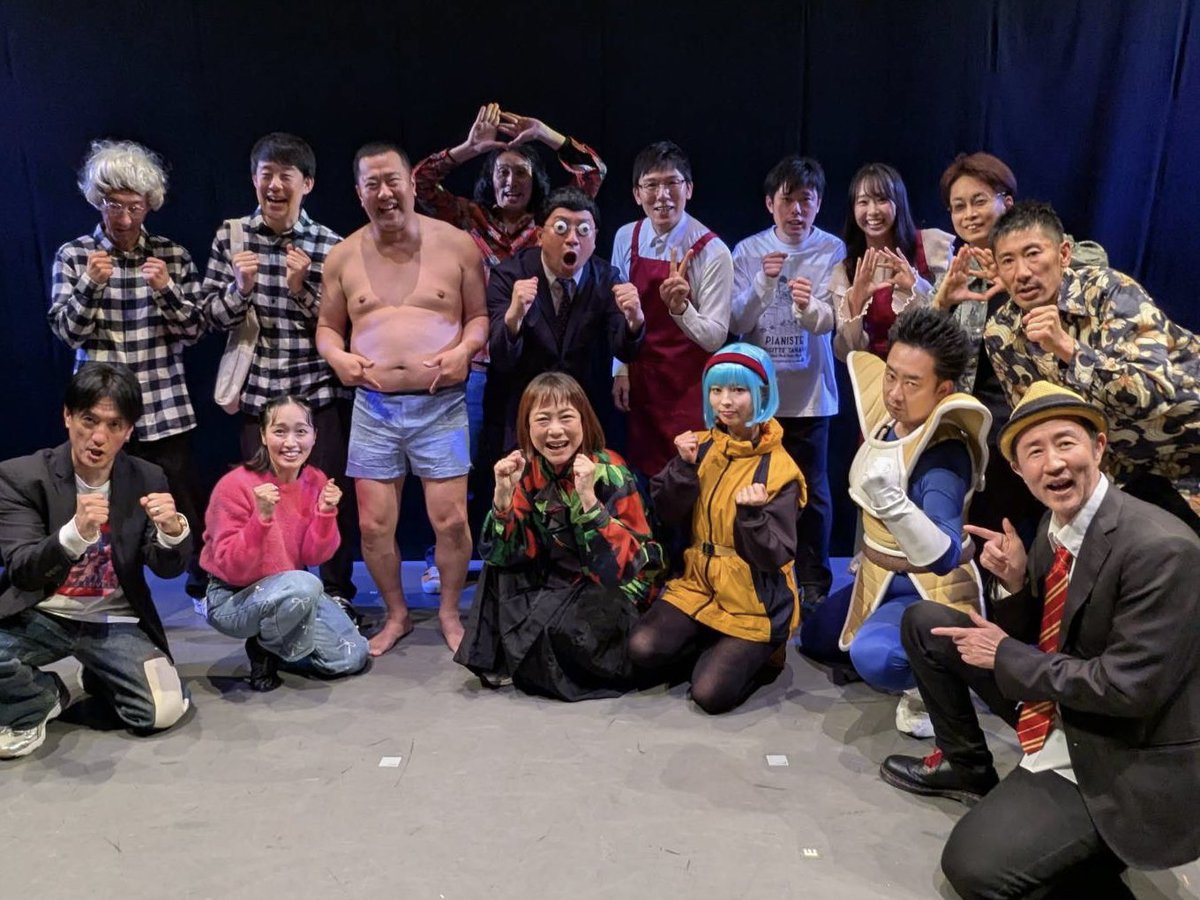 佐久間一行 (@sakuzari) / Posts / X