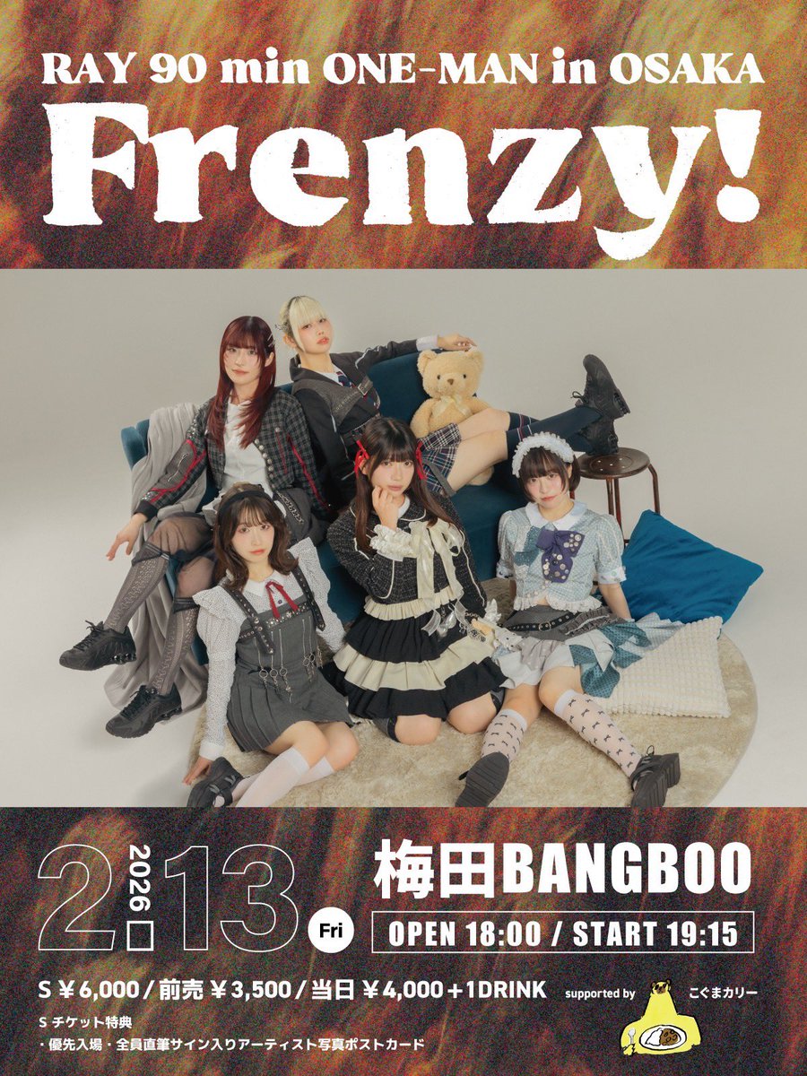 RAY (@_RAY_world) / Posts / X