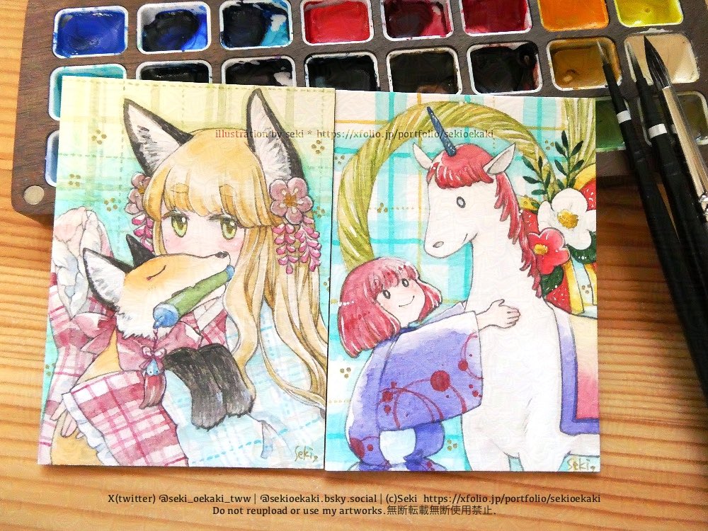 水彩画「せせらぎ」 横浜せせらぎ公園 : まり子の水彩画