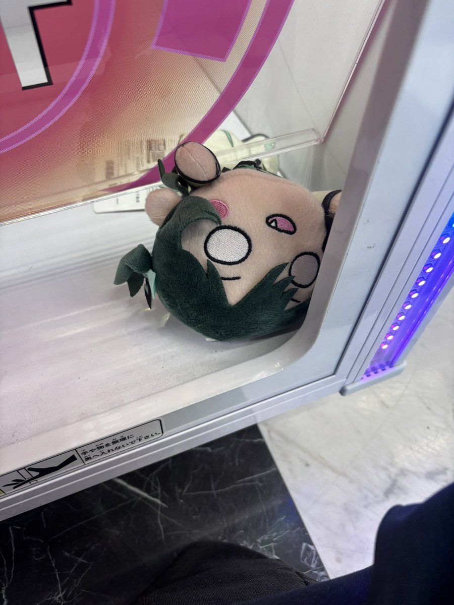 俺様が小学校で作った最強の手 最強工作クラフトウォーズ|学研プラス(編)|ショップ学研＋