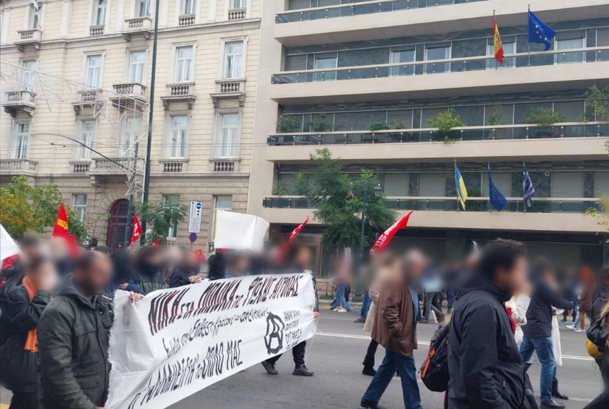 [Αθήνα] Νίκη στα μπλόκα της φτωχής αγροτιάς 
Ενάντια στην επίθεση κράτους και αφεντικών 
Η αλληλεγγύη το όπλο μας

από τη συμμετοχή του τοπικού συντονισμού Αθήνας - ΑΠΟ στη σημερινή συγκέντρωση έξω από τη βουλή και την πορεία στα γραφεία της ΕΕ

#antireport #laf_portal