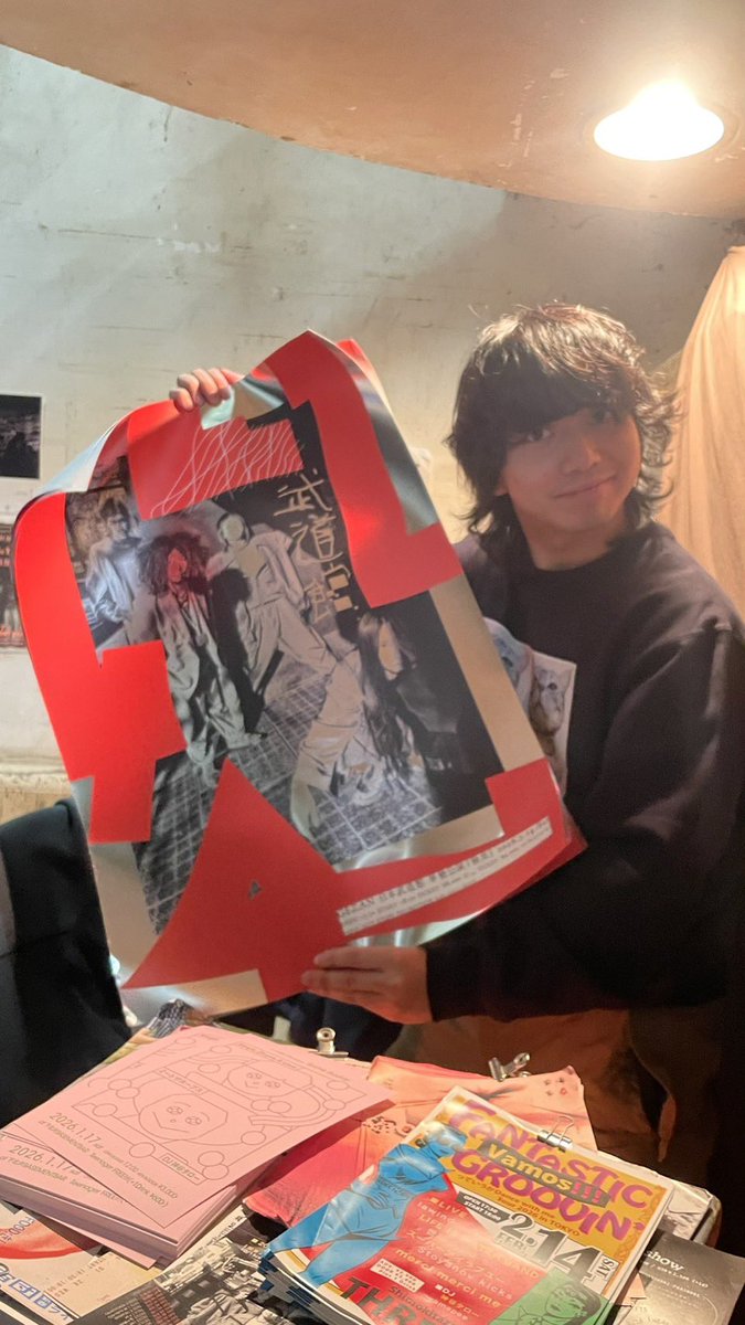 gezan_official's tweet photo. 【GEZAN独炎】
下北沢のライブハウス
BASEMENT BAR、THREEに武道館公演のポスターを貼っていただきました

武道館公演チケットはこちら
https://t.co/PqAHwod3RJ https://t.co/5nDCiQ7TUj