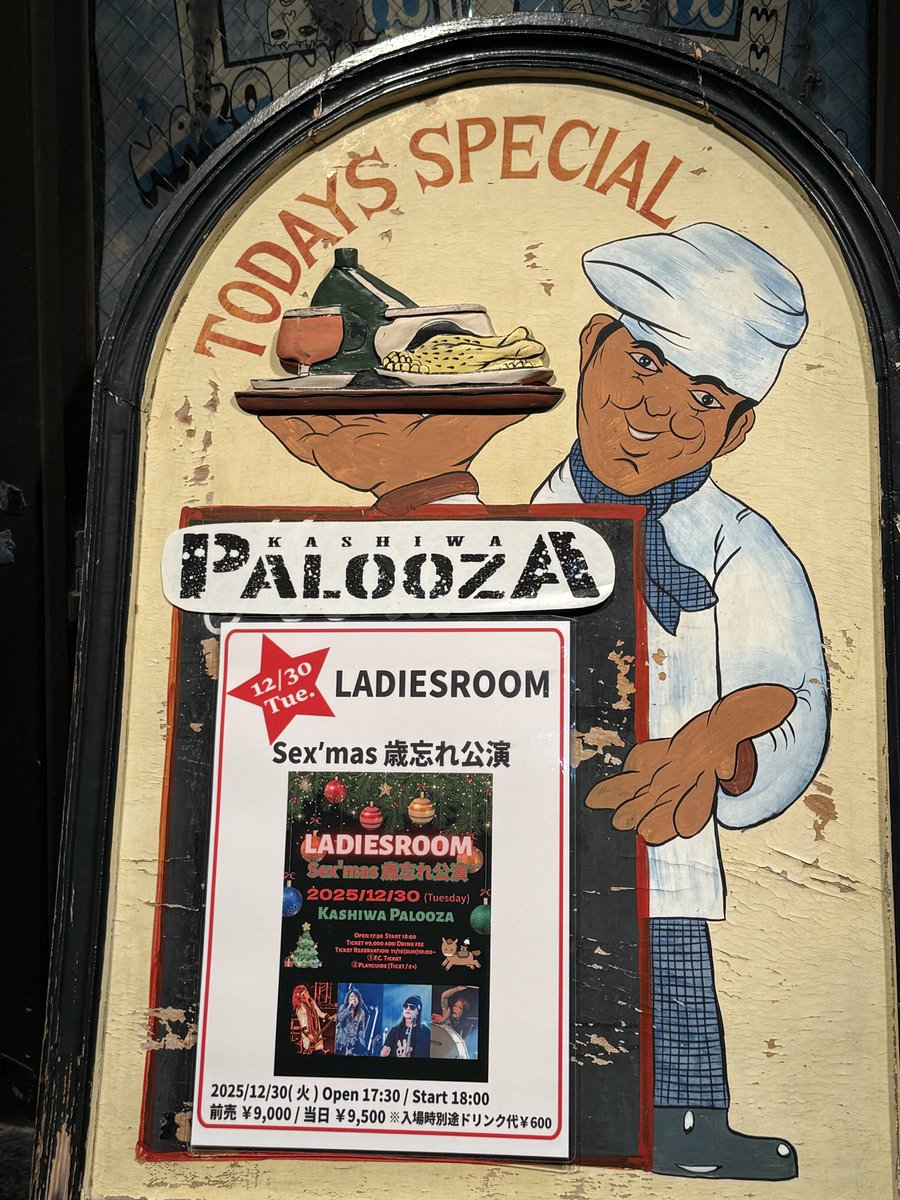 クルミ tweet media