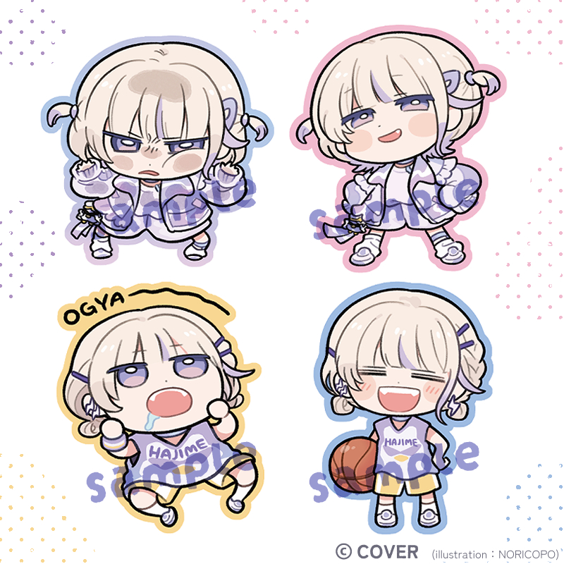 『はじめの日記念2026』
轟はじめさま記念グッズのステッカーイラストを担当させていただきました🐧よろしくお願いいたします🏀
#轟はじめ #はじめの日2026