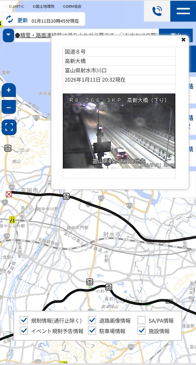 Yoshi (@yoshi32768) / Posts / X