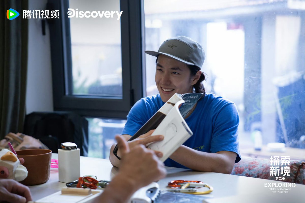 WangYibo's team shares snaps for #ExploringTheUnknown2 More