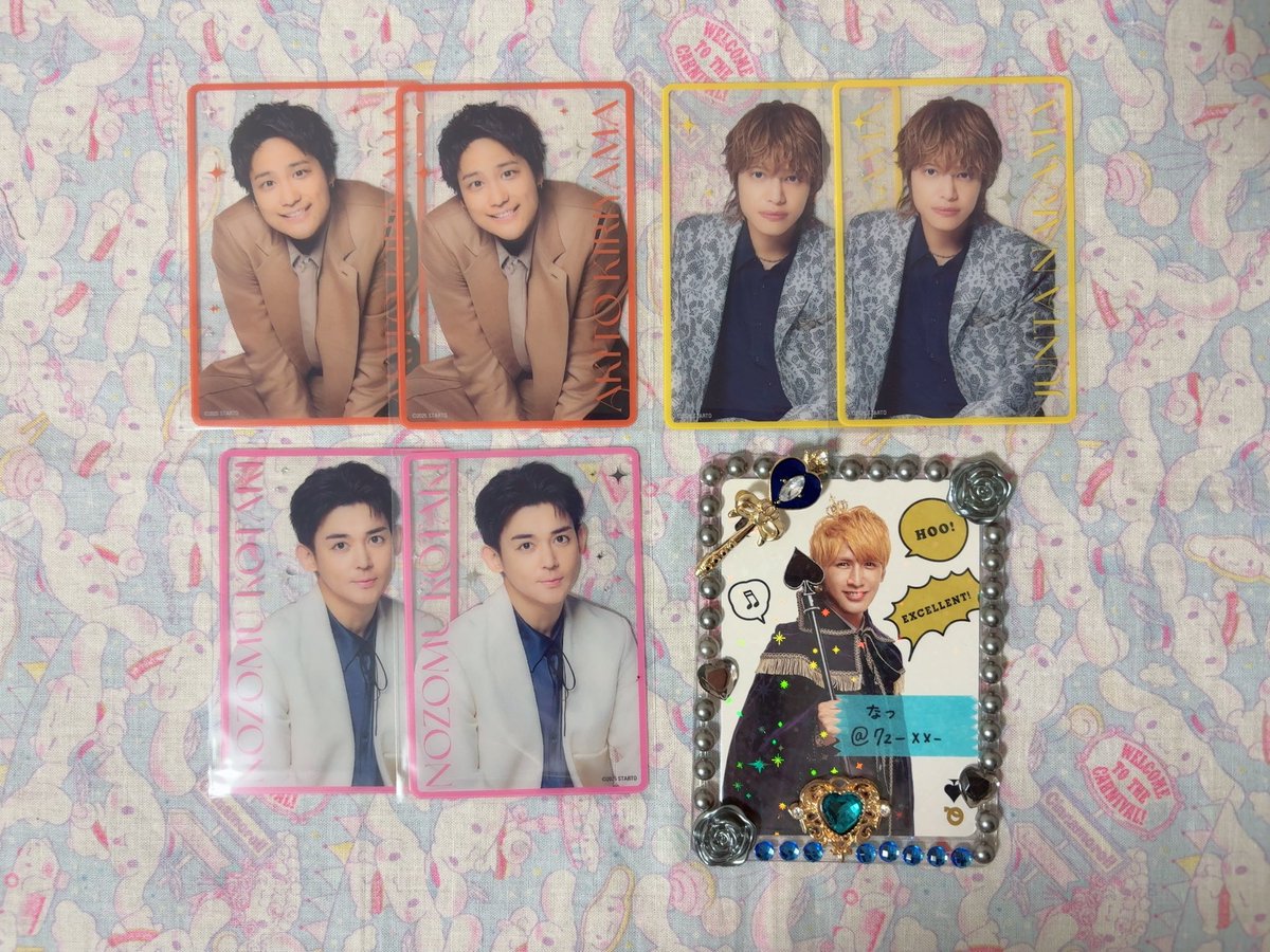 «交換»
WEST. WESTA 男前カード

譲：桐山 中間 小瀧
求：藤井

郵送での交換希望
現在手元にある方のみでお願いいたします
(事後通販も購入済の為、そちらは別途募集いたします)