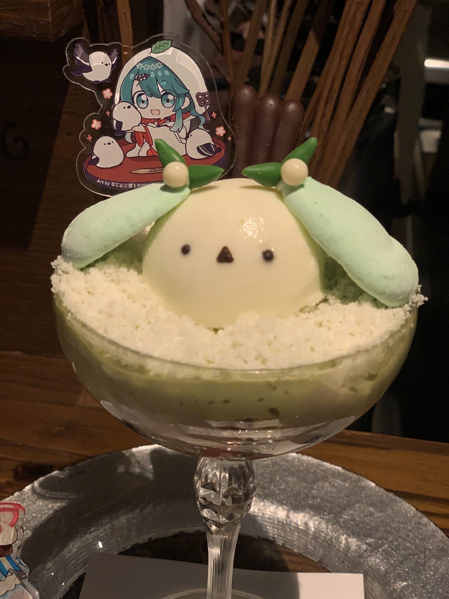 時の旅人様♡ありがとうございます♡ さく💜 (@sakunohappiness) / Posts / X