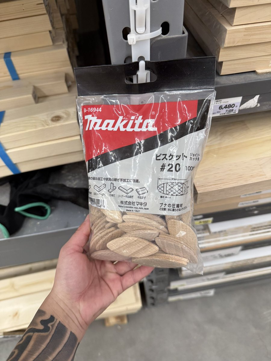 utf-8?B?44Gv772E772T772O?= (@Gs2Ch) / Posts / X