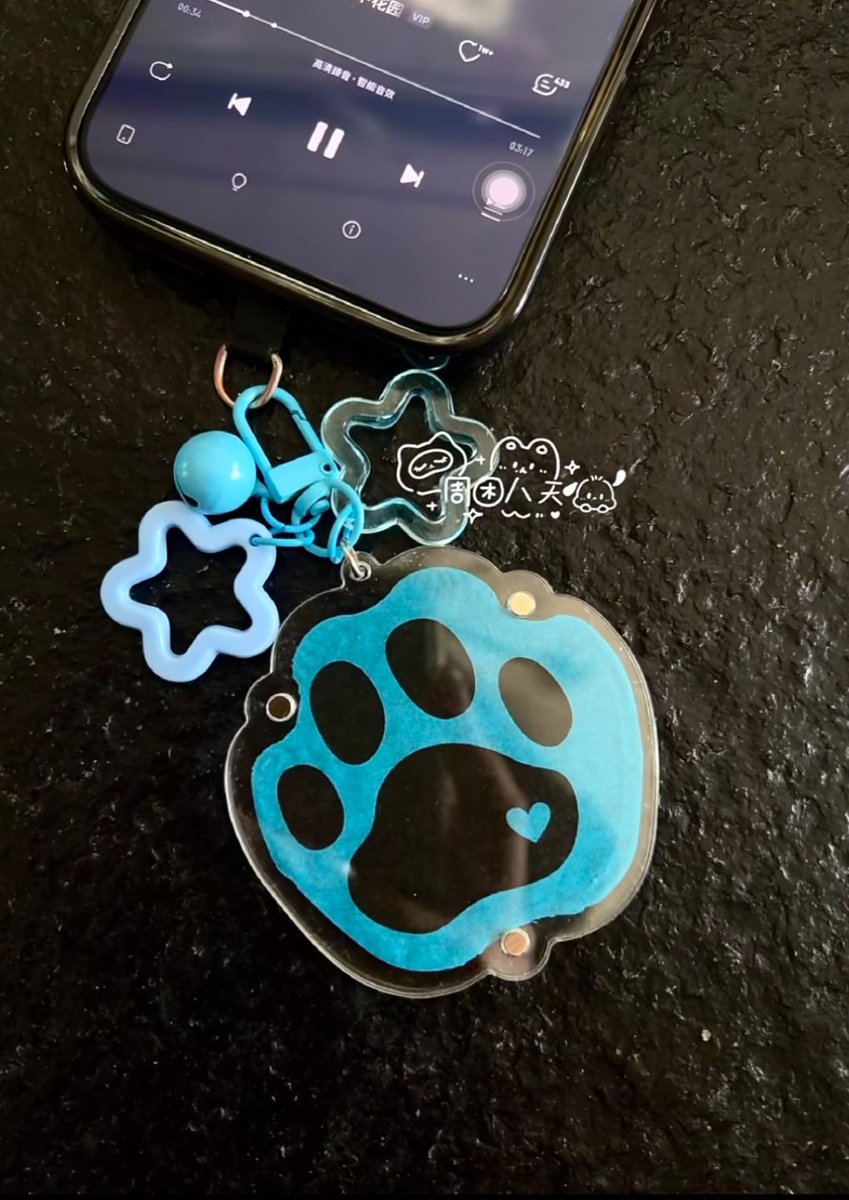 llloooyeebabe's tweet photo. Diy acrylic keychain reference for confetti Reverie Dot 🤏🏻🐾☁️🩷

cr. 周困八天 https://t.co/h0yVdRJTDB