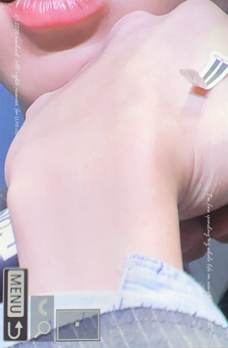 260110 pre #루네이트 #카엘 #LUN8 #Chael 

깨물어서 이 자국 남앗대ㅜ.ㅜ