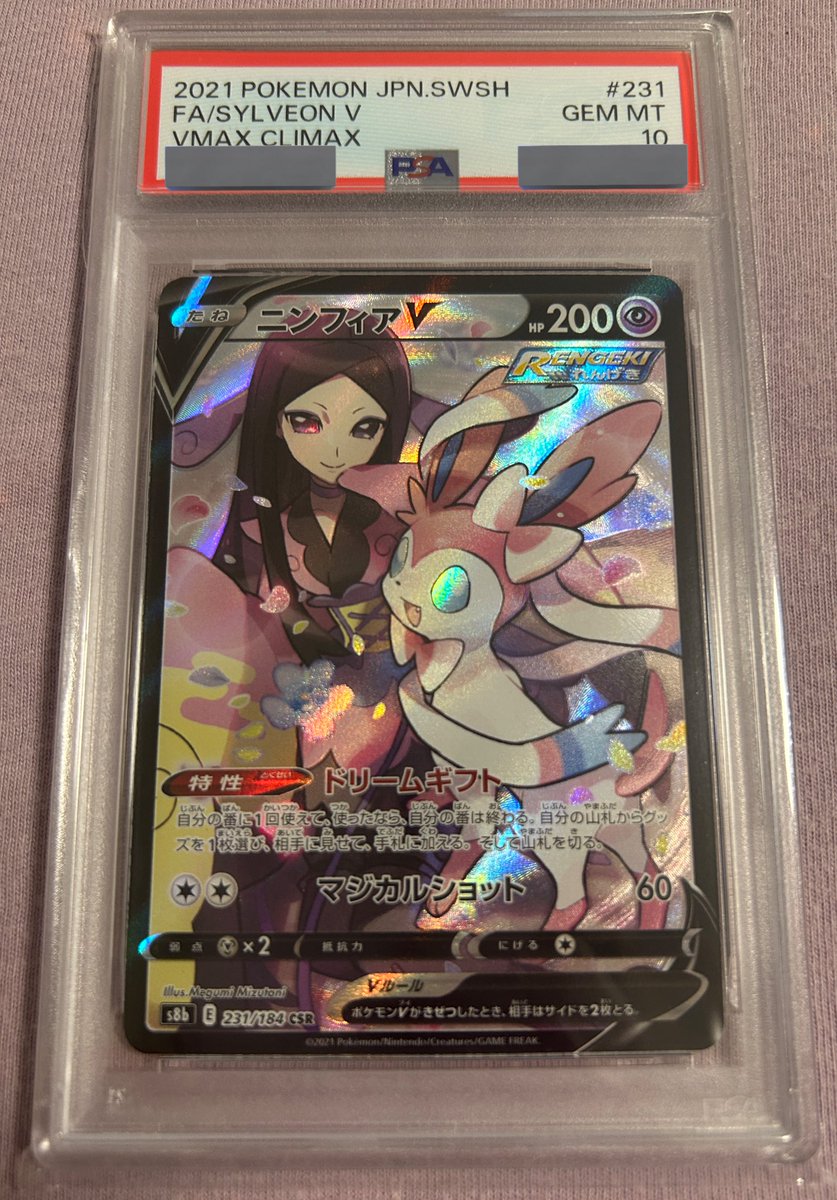 ようよう (@you137you) / Posts / X