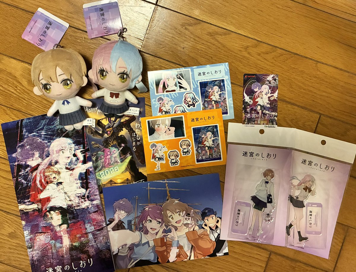 1回目の答え合わせのつもりで観に行ったけど、 「あれはあれのフリ？」 とか、 「ここにこれが映ってるってことは…」 とか、考えながら観てたから、  観終わってめっちゃ疲れた(いい意味で) また答え合わせするか？？ #迷宮のしおり #迷宮のしおりで億バズ #新しい学校の ...