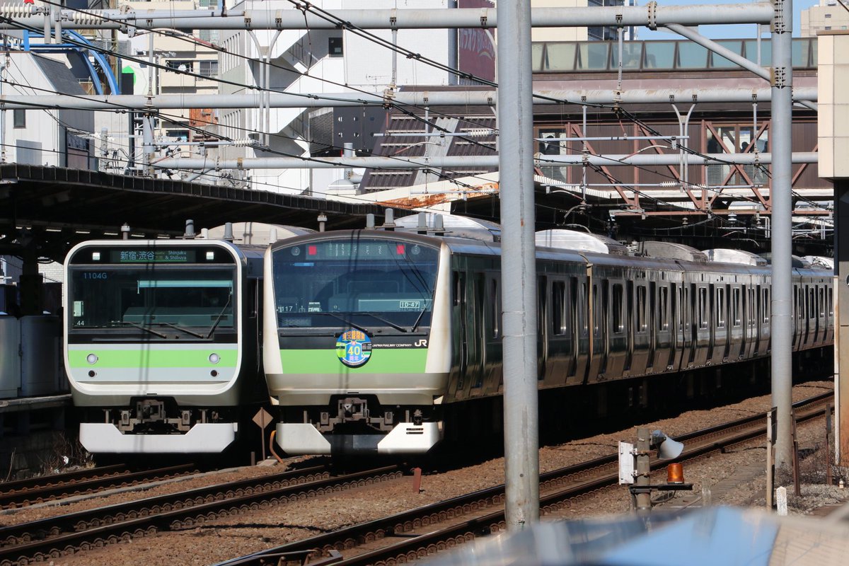 はやりんページ 2026.1.10 E235系ﾄｳ44編成 205系復刻ラッピング E233系ﾊｴ117編成 埼京