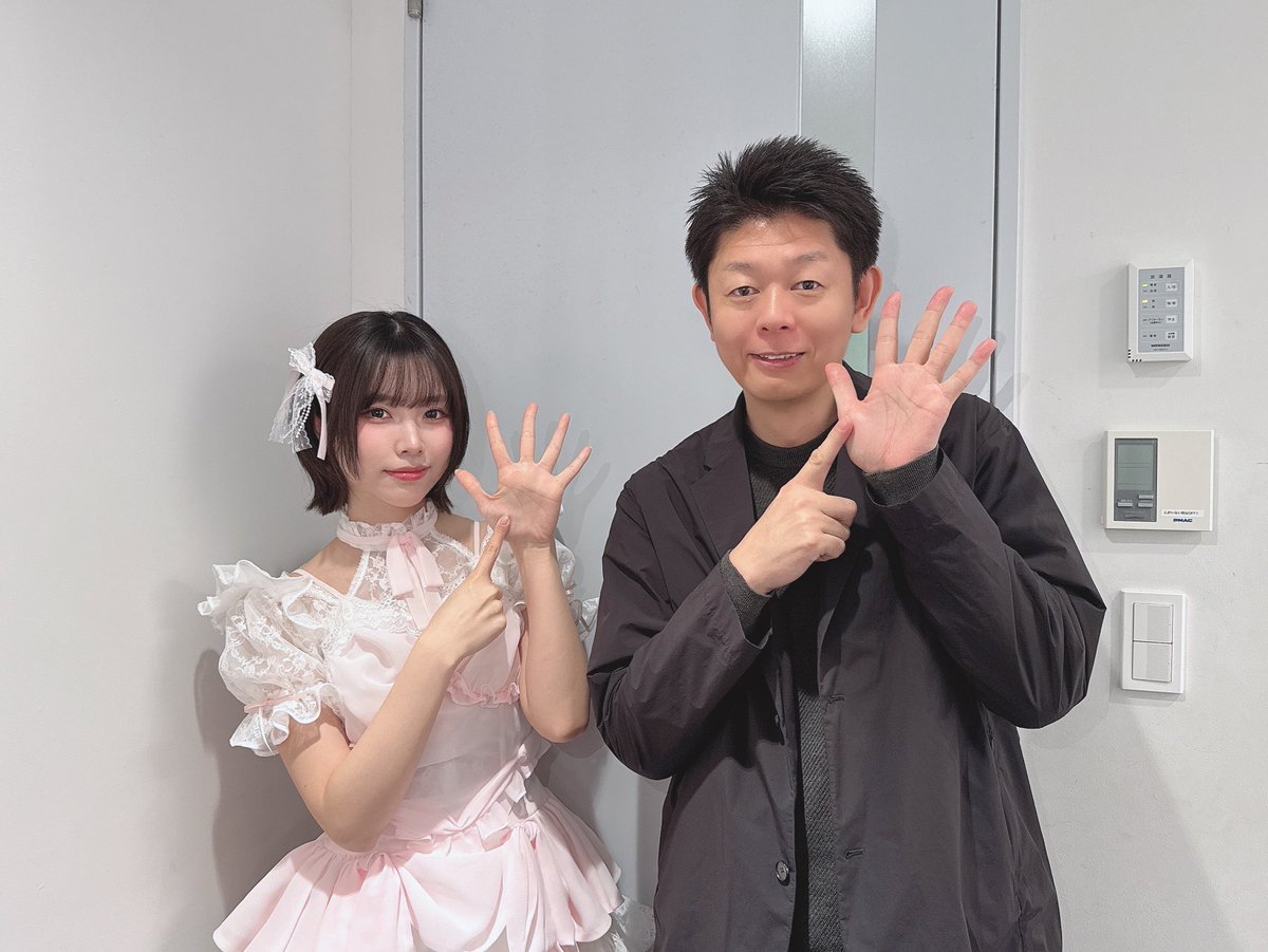 フグページです❤️ ふぐ (@fugu_fugu_fu) / Posts / X